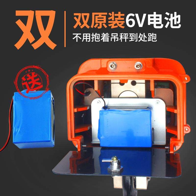 吊磅5吨电子吊秤10吊称工业称重器行车航吊2吊钩秤3t1电子秤行5t