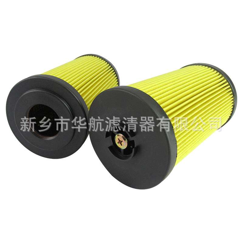 供应油滤芯滤芯CRE048CD1 润滑设备油滤芯 折弯机油滤芯