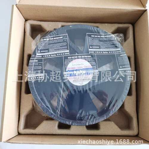 原装KAKU卡固KA2206HA1  HA2 222*60mm 110V机柜风扇 IP55防水风