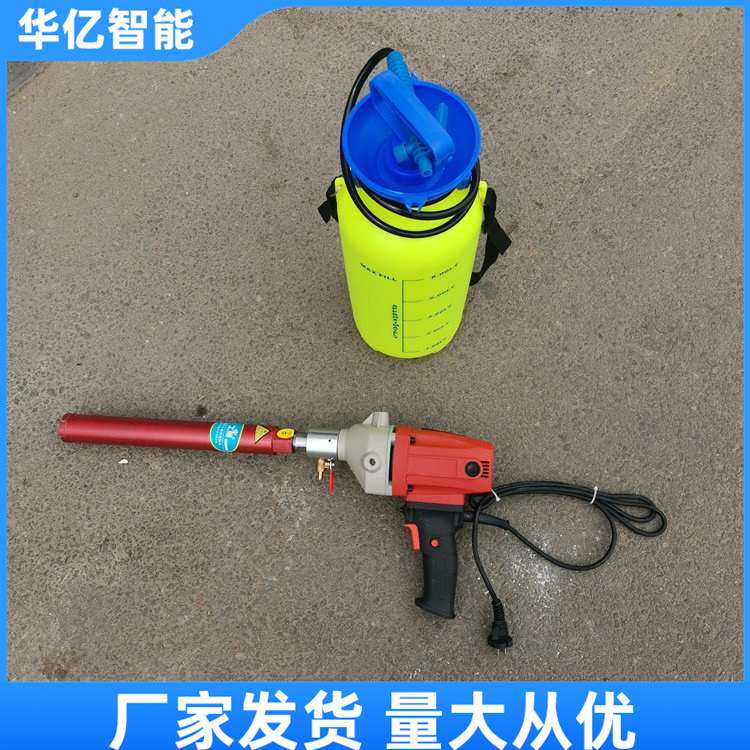 电动改锚机混凝土轨枕改