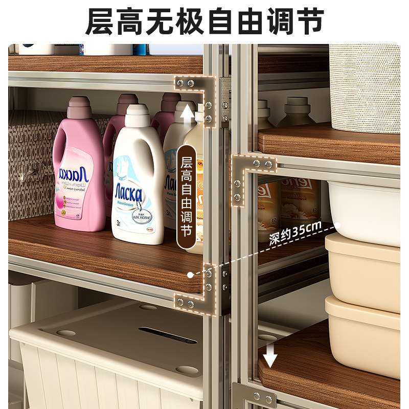 铝型材书架落地置物架多层收纳架子货架儿童一体靠墙学生简易书柜