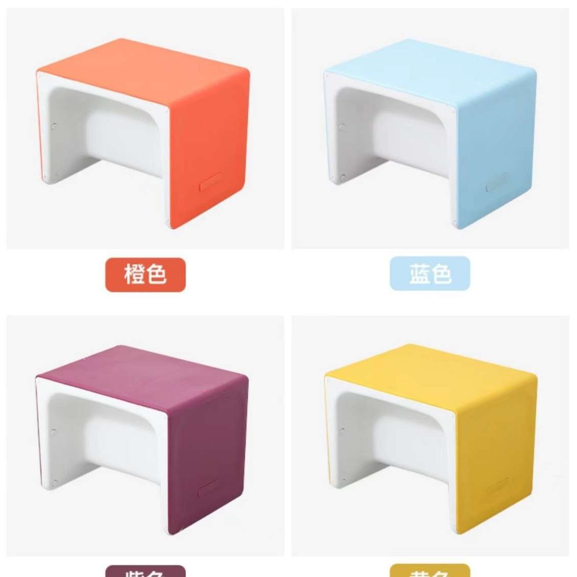 环保塑料音乐凳子音乐教室专用六面体多功能音乐凳合唱台积木櫈子