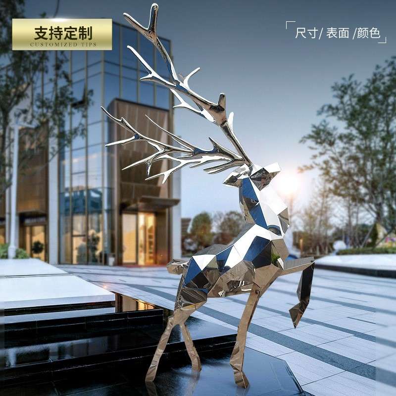 户外落地不锈钢鹿雕塑售楼处招财麋鹿摆件草坪艺术品装置景观廊架