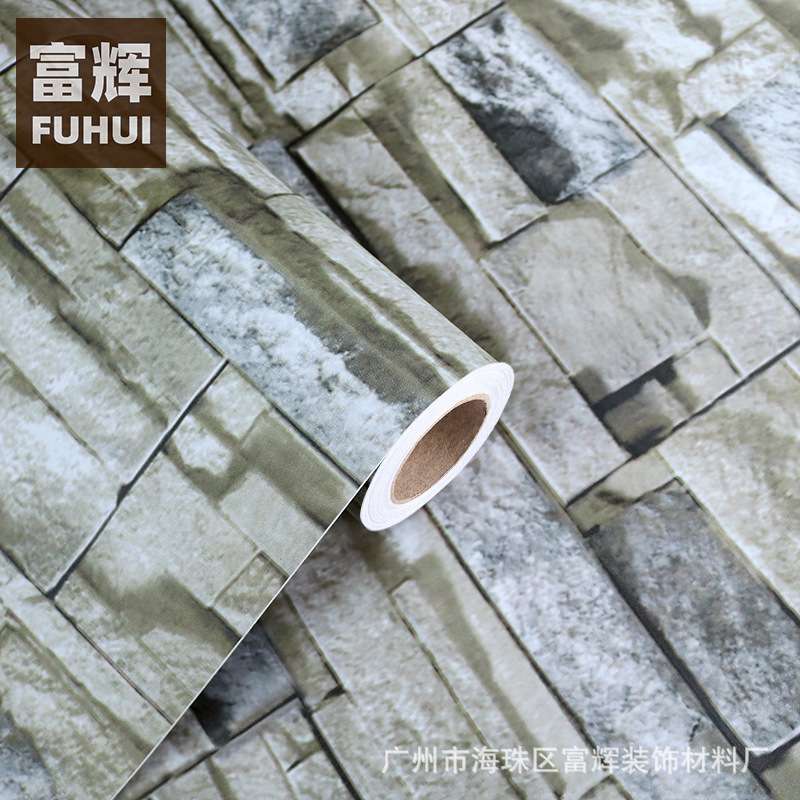 PVC砖纹墙纸3D立体仿砖纹防水防污防潮餐厅宿舍贴纸复古自粘壁纸