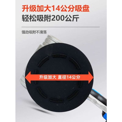 超易平瓷砖平铺机振动器大功率铺贴地板砖震动器瓦工贴瓷砖