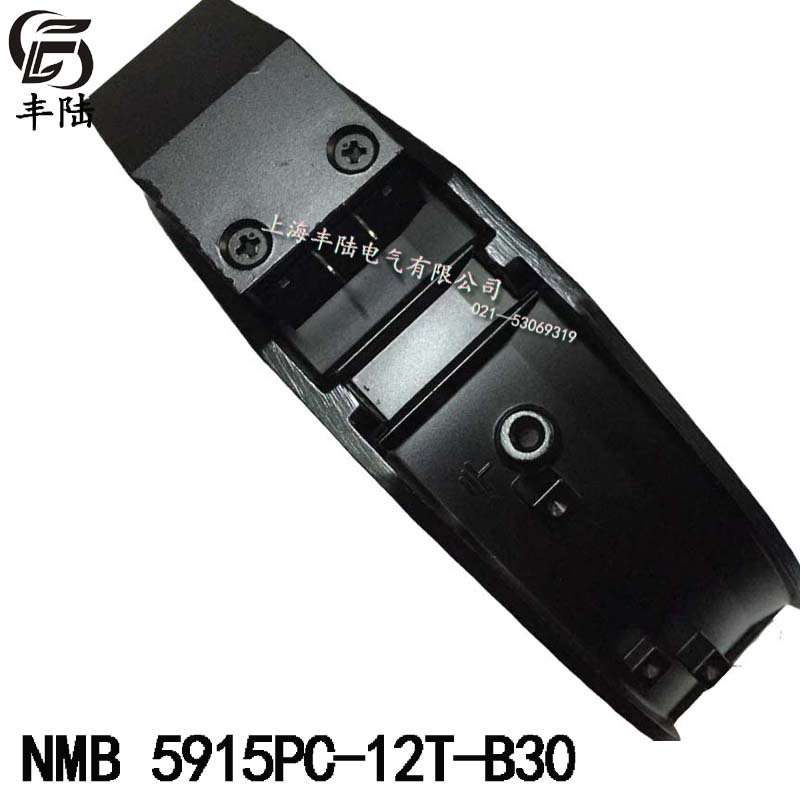 17CM轴流风机NMB1738 AC110V 35W 5915PC-12T-B30机箱机柜散热扇