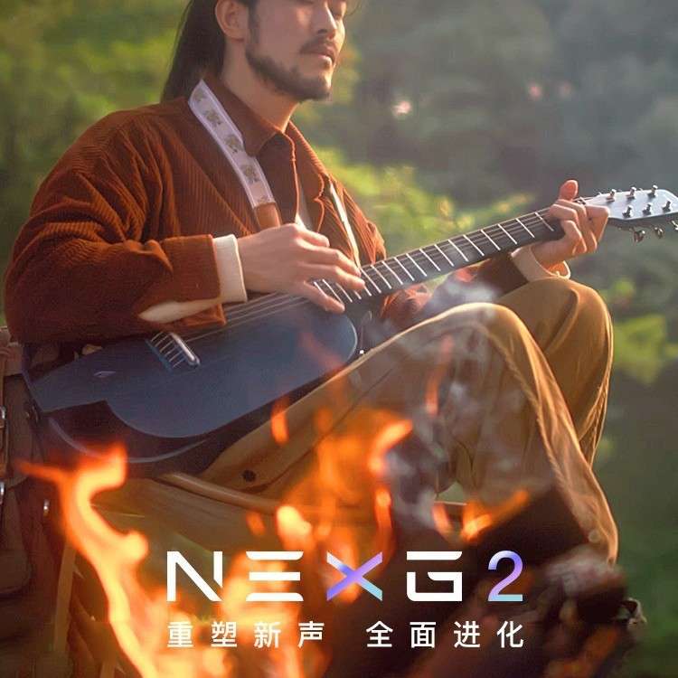 ENYANEXG2代碳纤维智能吉他静音男女电箱民谣伴奏弹唱初学者