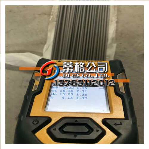 c276哈氏合金板c276哈氏合金管c276哈氏合金棒 c276哈氏合金带