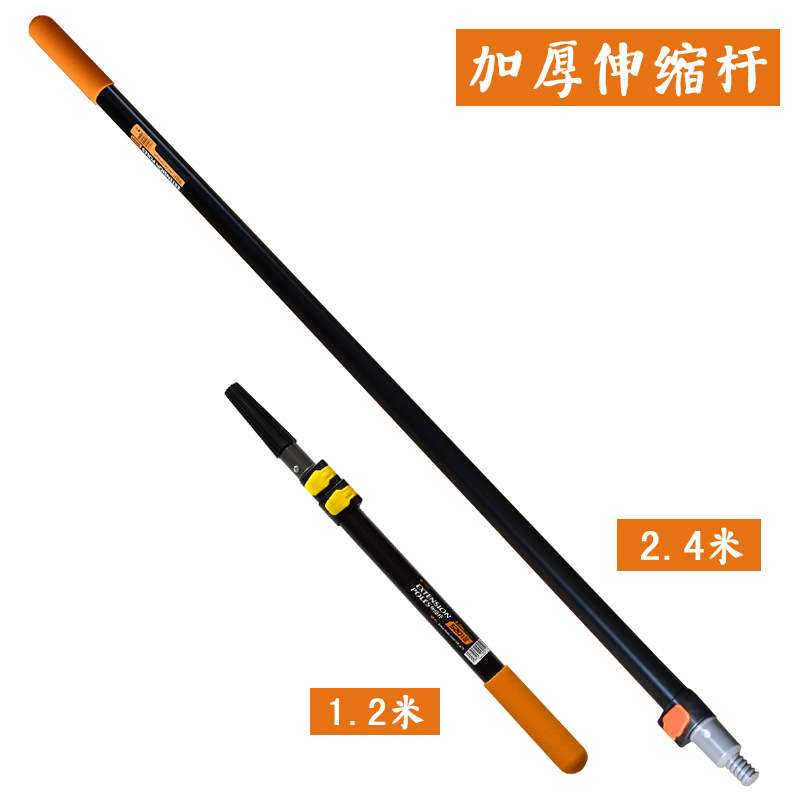 刷漆伸缩杆滚筒刷加厚伸缩管油漆乳胶漆刷墙工具装修刷屋顶支架棍图片