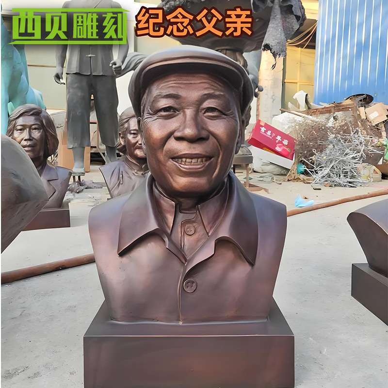 铸铜人物陶行知雕塑 纪念馆学校真人名人像摆件 铜陶行知胸像雕塑