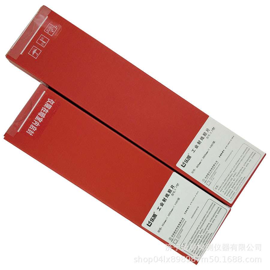 乐凯胶片L7型80*360 300工业射线探伤胶片 X射线胶片工业胶片
