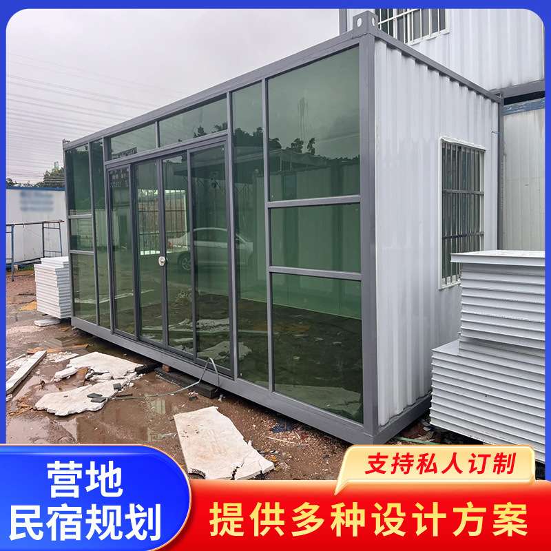 外贸代工双层快拼集装箱板房带装修可住人民宿商用店铺超市售货亭