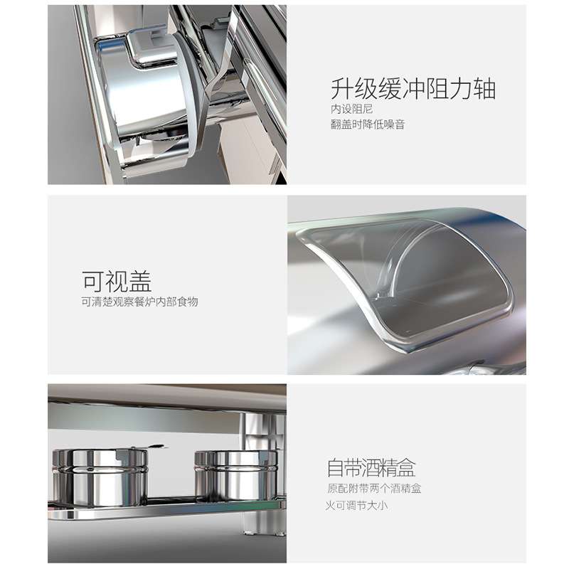 乐创自助餐保温炉可视布菲炉翻盖液压玻璃盖布菲炉电加热早餐酒店