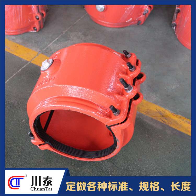 塑料管道抢修器直管哈夫节按需生产供应快速堵漏器现货直发川泰
