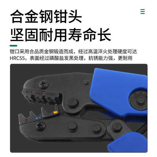 谷川工具棘轮式AN30J自动复位冷压压线钳
