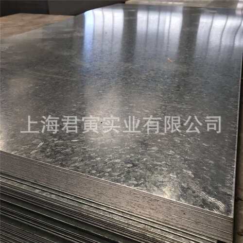 宝钢镀锌板1000*2000*1.2 1250*2500*2.0材质SGCC 环保可定尺开平