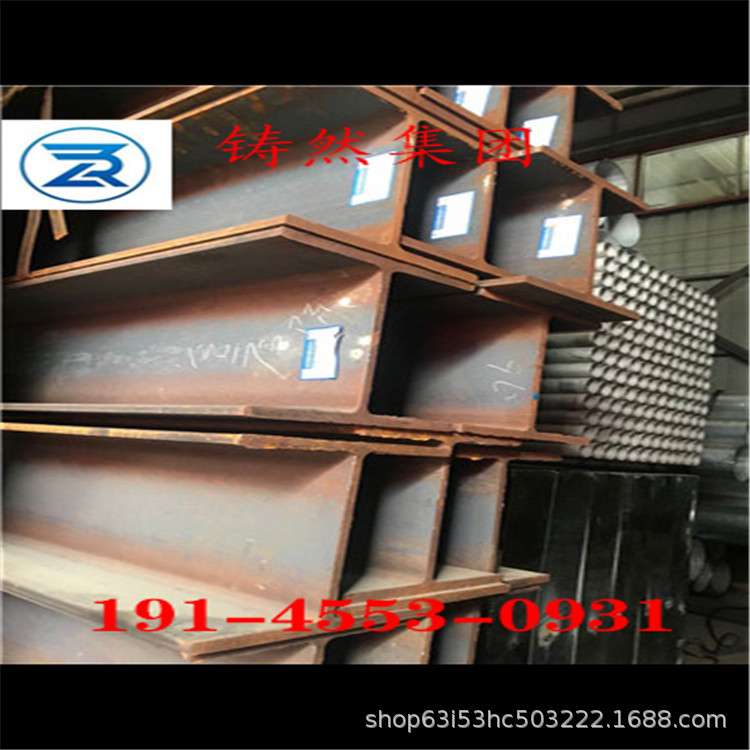 澳标H型钢150UB18.0规格155*75*6*9.5材质G300