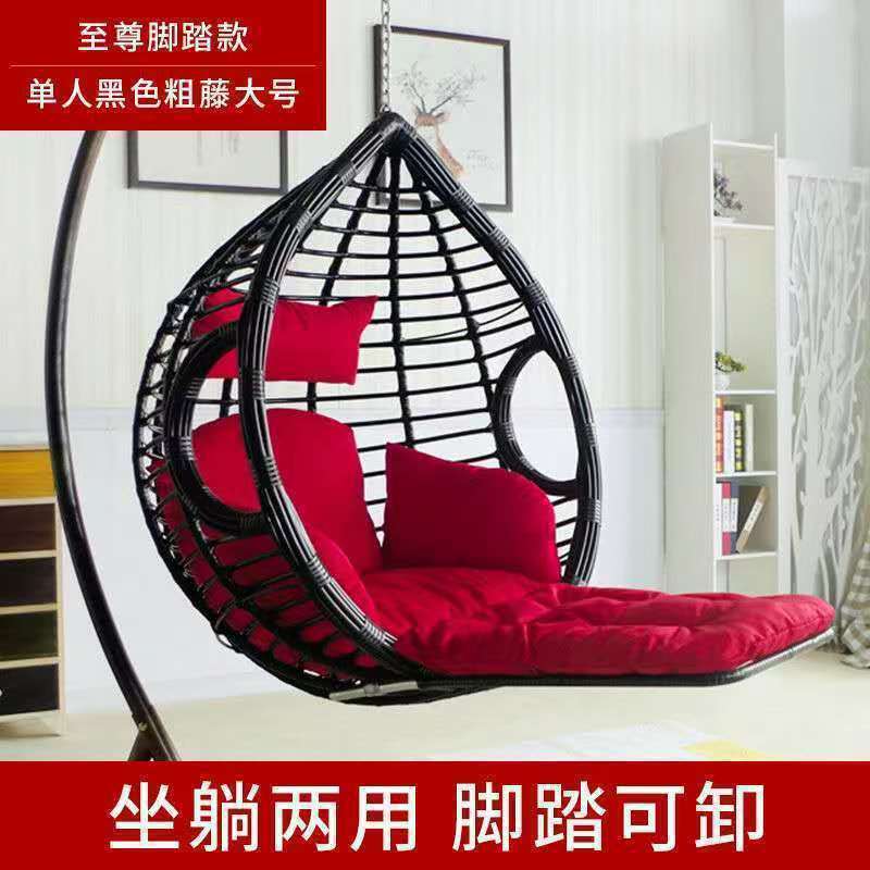 浪漫吊篮藤椅吊椅摇篮吊床阳台秋千摇摇椅室内懒人椅鸟巢户外成人