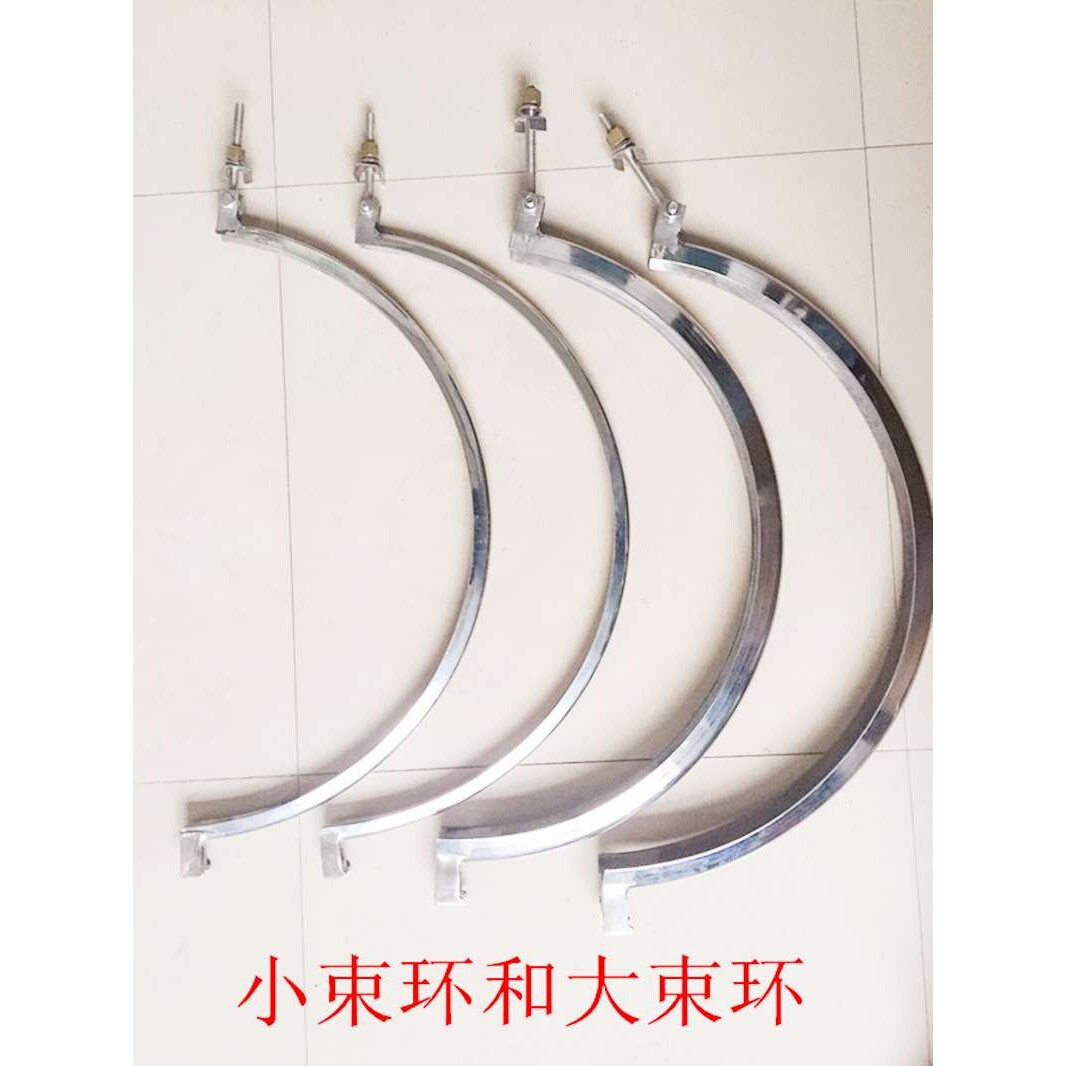 不锈钢圆形振动筛大束环卡箍旋振筛抱箍锁环锁箍震动筛机锁扣配件