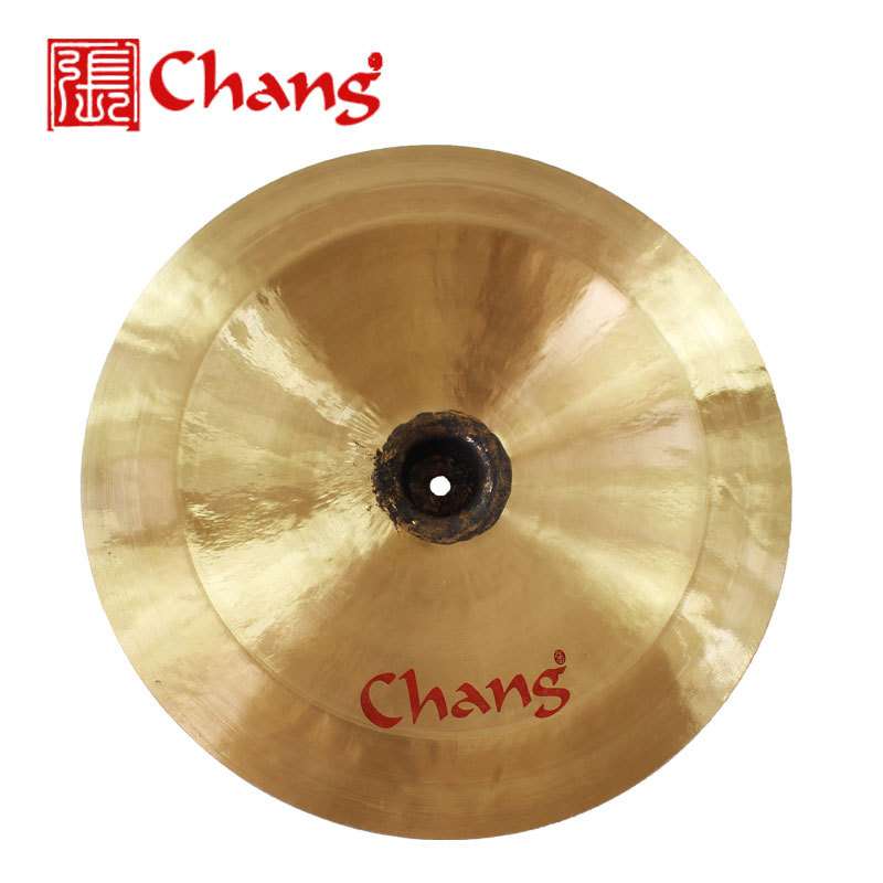 Chang张音镲片18寸中国镲架子鼓反镲爵士鼓擦片China 红字擦片