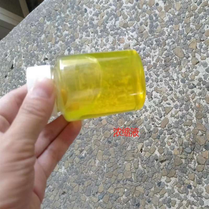 顺合煤矿液压支架用乳化油HFAE25-5矿井下用浓缩液