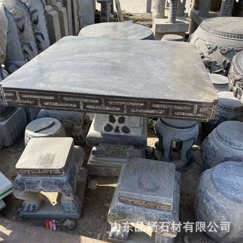庭院花园石桌椅凳子仿古刻字圆桌 户外石桌石凳休闲石雕镂空桌椅