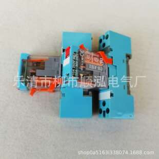 RELECO C10-A10X A10R 小型继电器 AC220V 115V DC24V带底座