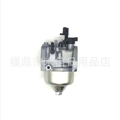 16100-Z3C0210-00A0化油器 huayi  170cc 草坪机化油器厂家