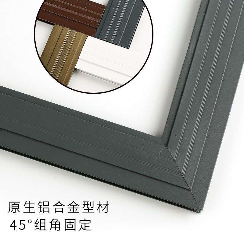 隐形纱窗自装家用推拉式沙窗塑钢铝合金纱窗金刚网防蚊平移纱窗网