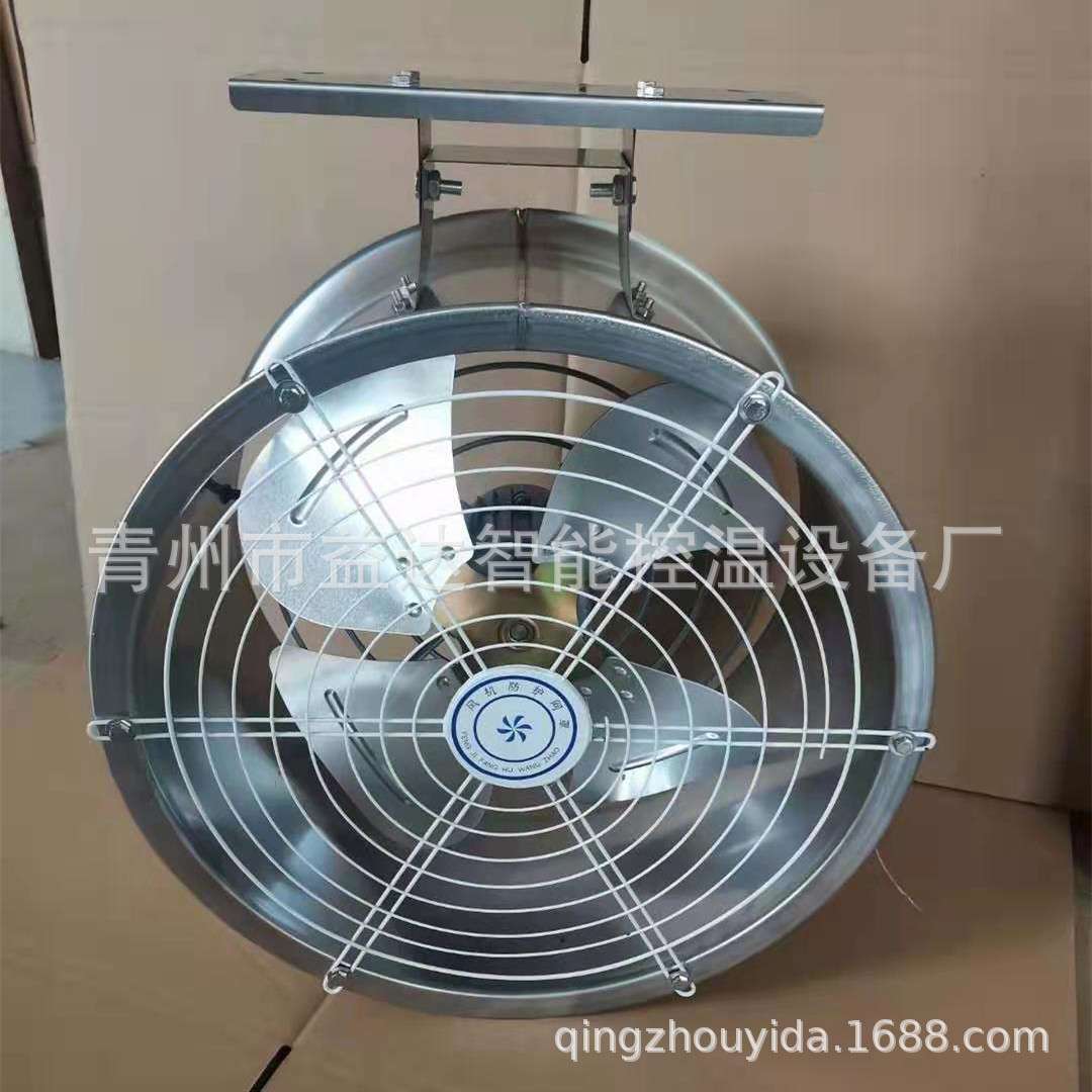 温室大棚环流风机花卉苗木种植棚循环排气扇换气扇养殖场轴流风机