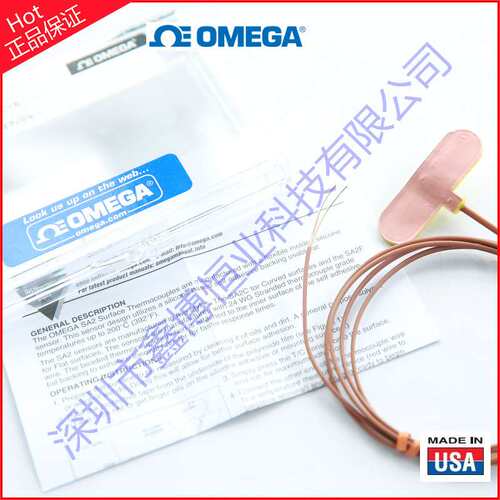 SA2C-J-72 SA2C-J-120-RM SA2C-E-72 SA2F-K-72奥米佳自粘热电偶