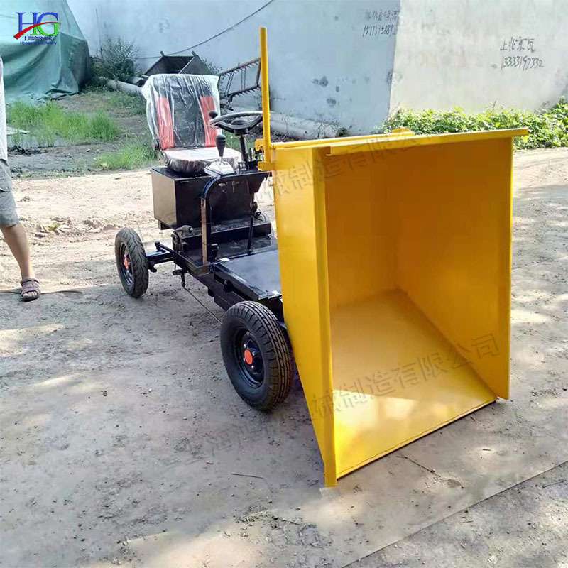 电动四轮迷你翻斗车 座驾式前翻装卸车 室内装修沙子物料灰斗车