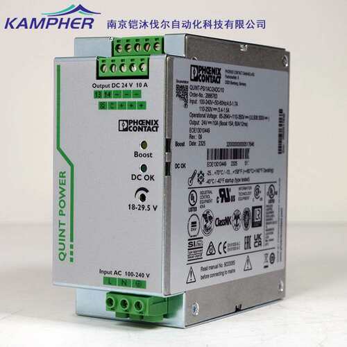 菲尼克斯开关电源QUINT-PS/1AC/24DC/10-2866763单相24V 原装现货