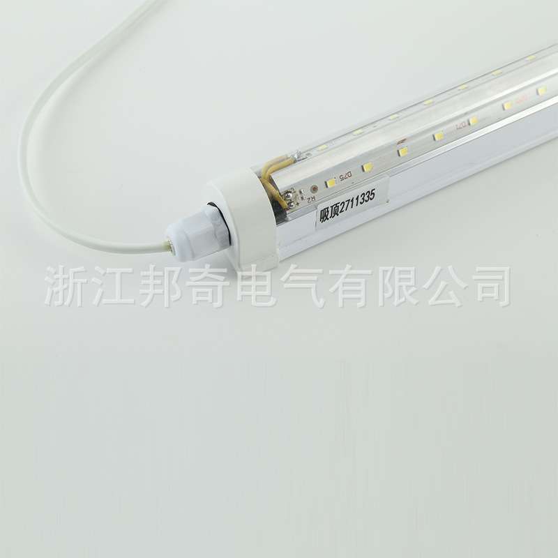 厂家现货单管荧光灯铝合金高亮节能照明灯管LED光源单管荧光灯