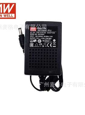 GST25E明纬P1J电源供应器E05/E09/E12/E15/E18/E24/E48 25W 7.5V
