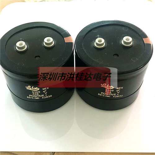 400V3300UF 90X80 立隆lelon螺丝脚 螺栓型大电容3300UF400V