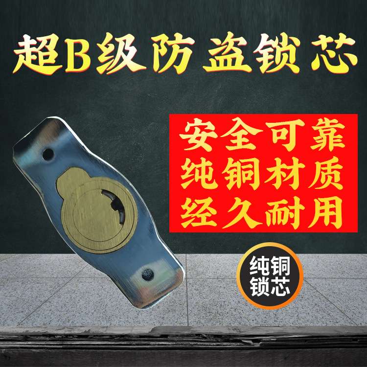 玥玛275C/275B不锈挂锁防水防锈防雨防盗防撬仓库大门合金钢锁头