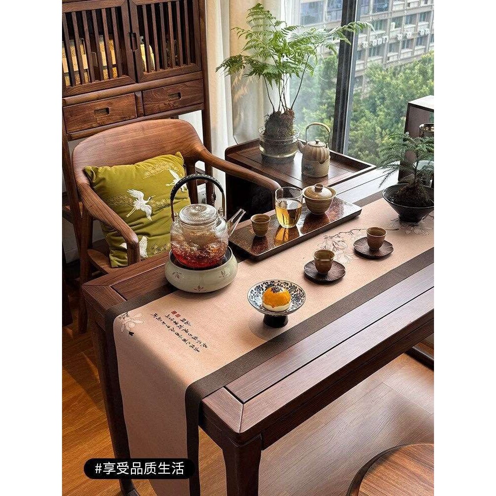 宋氏美学乌金木阳台茶古风家庭桌椅家用客厅阳台小户型茶台一体