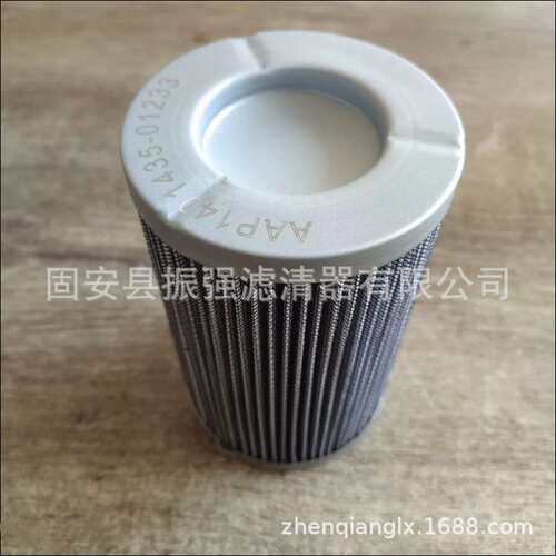 AAP1401435-01233 钢厂空压机液压油滤芯 AAP1401435-01262
