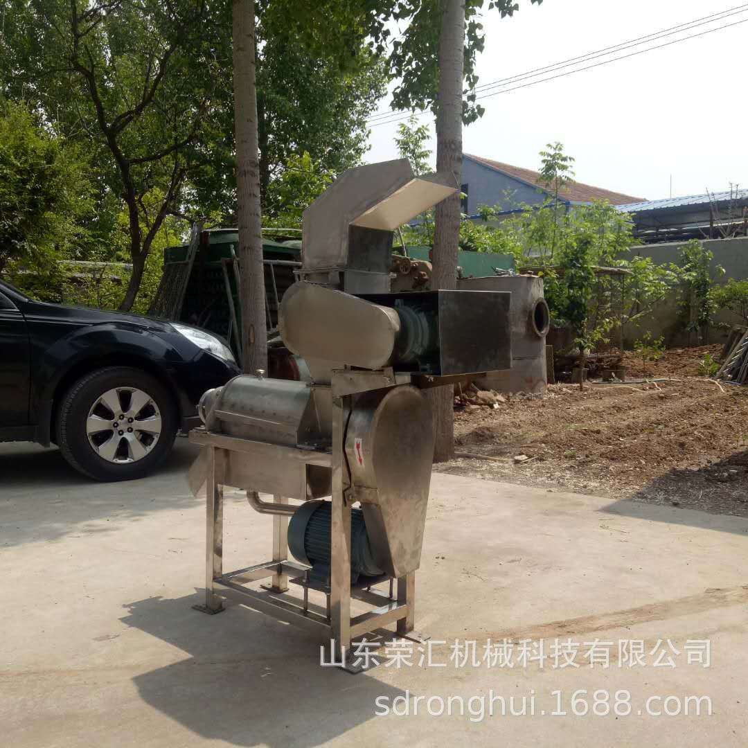 供应果蔬破碎螺旋榨汁机 工业果蔬水果榨汁机 全自动草莓榨汁设备