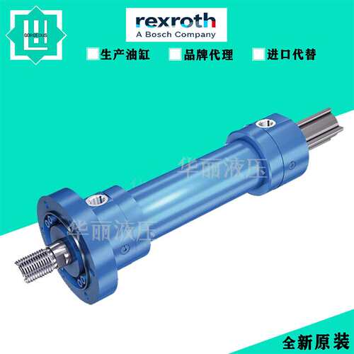REXROTH力士乐 液压油缸 液压缸 CD70B50/22-0100Z11/01HEUM11A