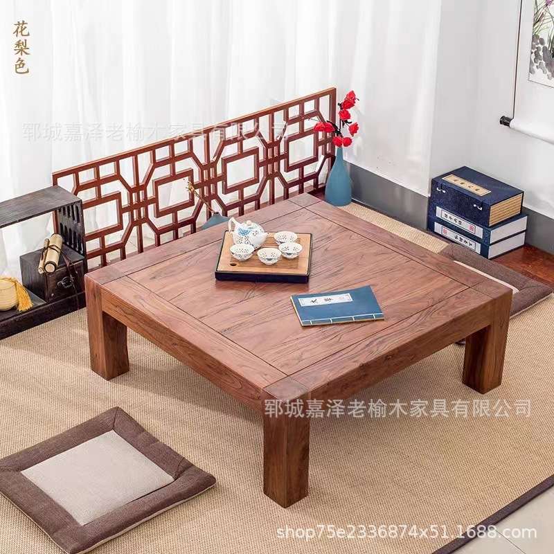 榻榻米茶几实木小茶桌飘窗小桌子新中式炕桌炕几榆木矮桌家用书桌