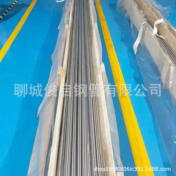 蒙乃尔400合金不锈钢管 Monel 400无缝输水管 蒸汽管用镍合金钢管