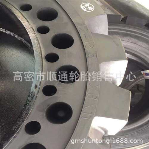 出口装载机轮胎10/12-16.5实心轮胎工程轮胎33X6X11滑移装载轮胎