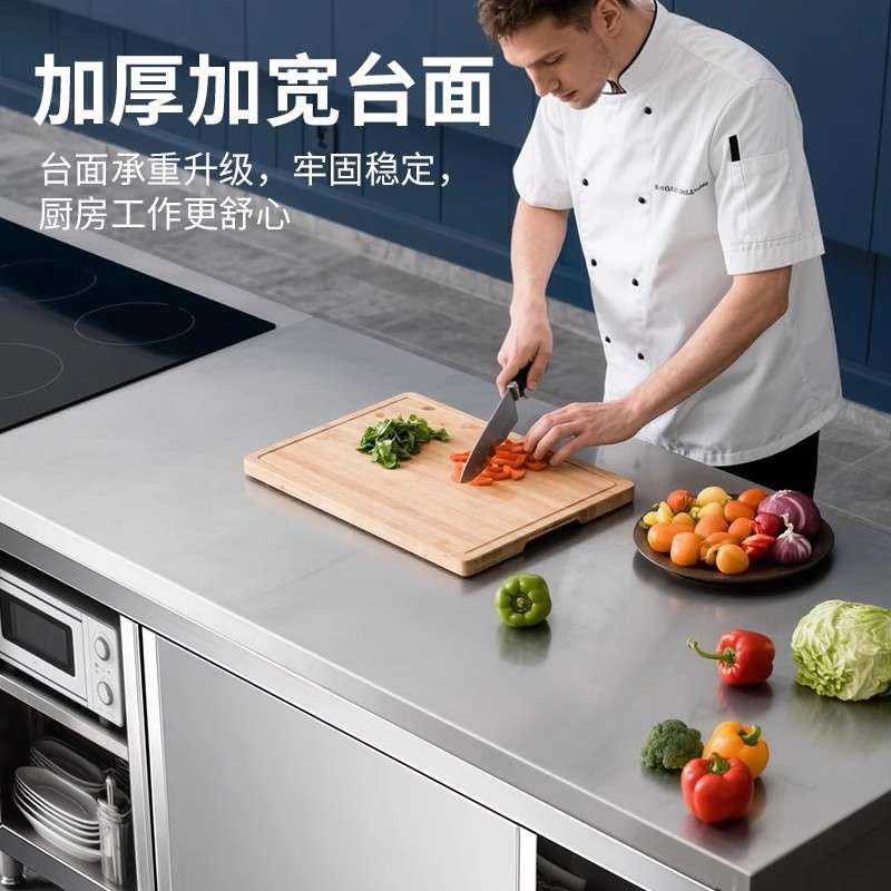 不锈钢工作台带拉门厨房操作台加厚厨房橱柜案板专用烘焙打荷台