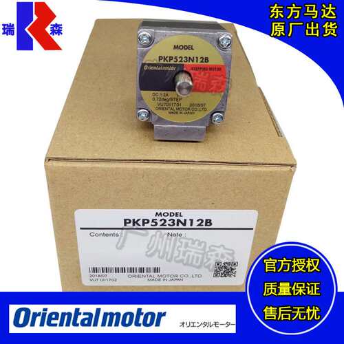 PKP523N12B PKP525N12A PKP544MN18B PKP546N18A2 PKP566FN24A2