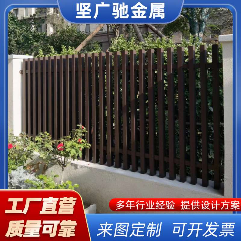 源头厂家阳台护栏户外栏杆飘窗防护栏别墅自建房窗台铝合金护栏图片