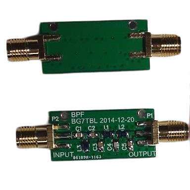 10MHz带通滤波器 中心频率88-108MHz BPF低插入损耗2dB50欧姆阻抗