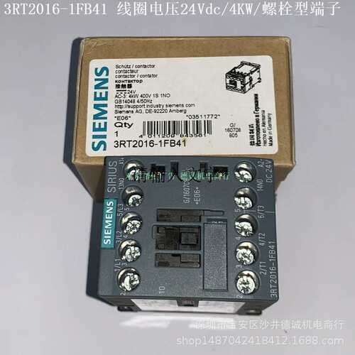 3RT2016-1FB41 接触器 线圈电压24Vdc、4KW、S00、螺栓型端子