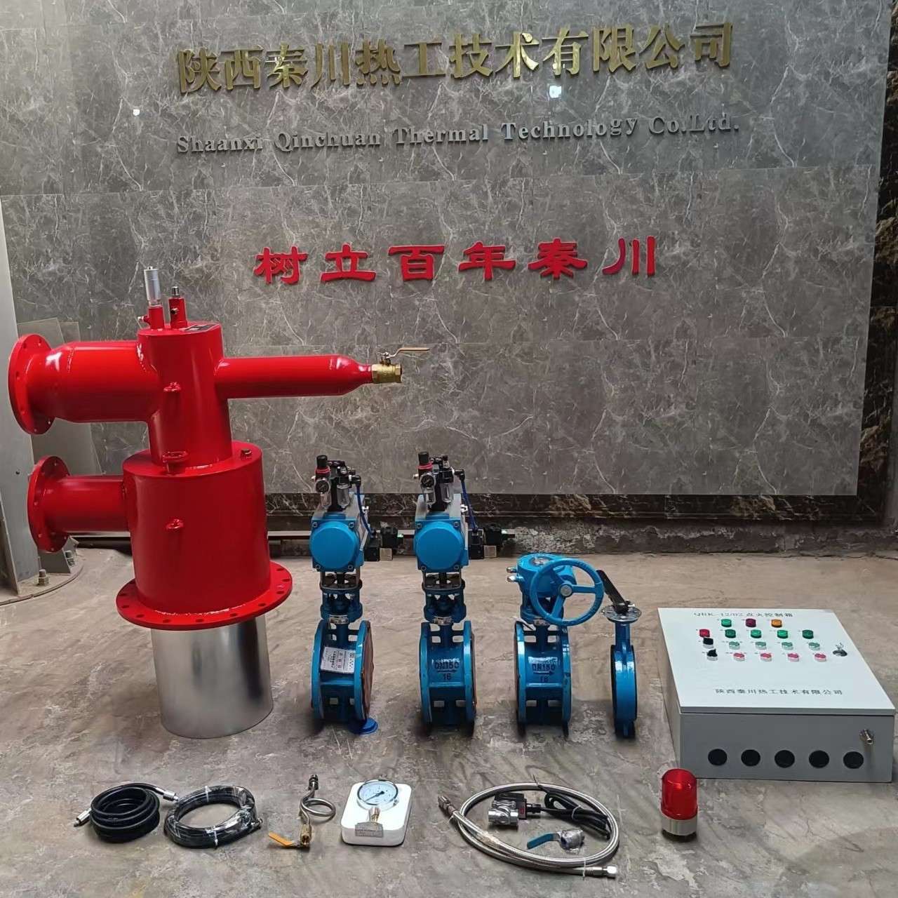 工业锅炉氢气燃烧器 自动点火装置 氢气烧嘴自动点火工业燃烧器
